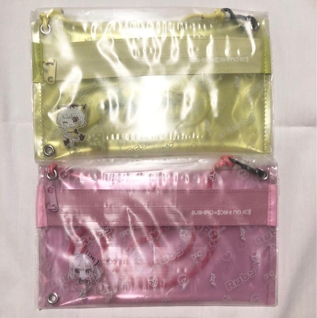 推しの子 全部売り まとめ売り セット