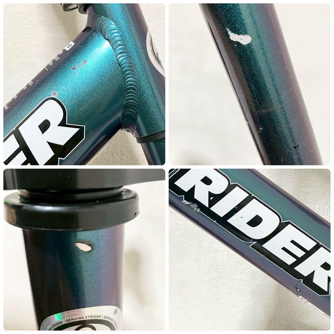 希少カラー STRIDER PRO 12インチ メタリックアクア バランスバイク