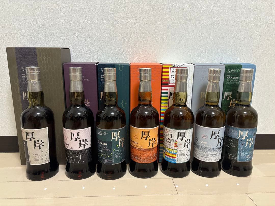 厚岸ウイスキー 6本セット