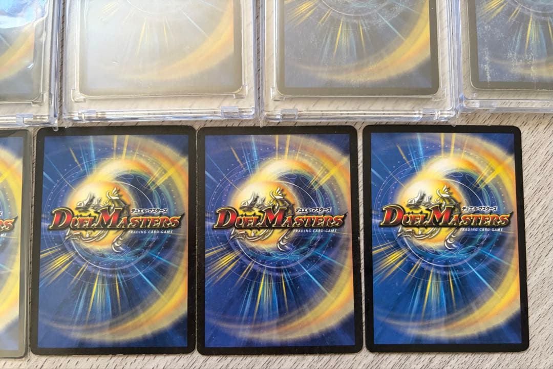 ボルメテウスホワイトドラゴン　初期　8枚　＋おまけ　ゴールドボルメテウス