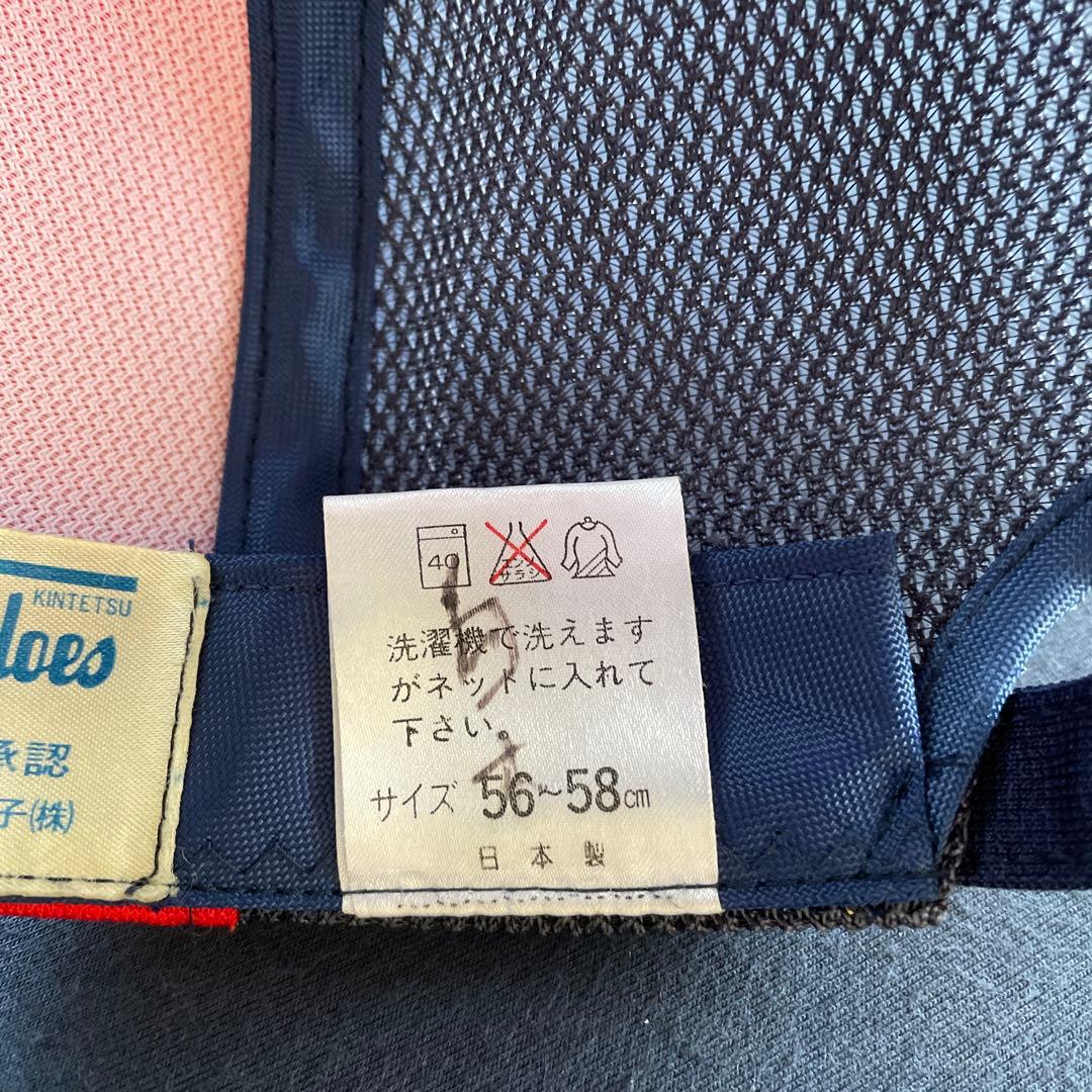 近鉄バファローズ キャップ