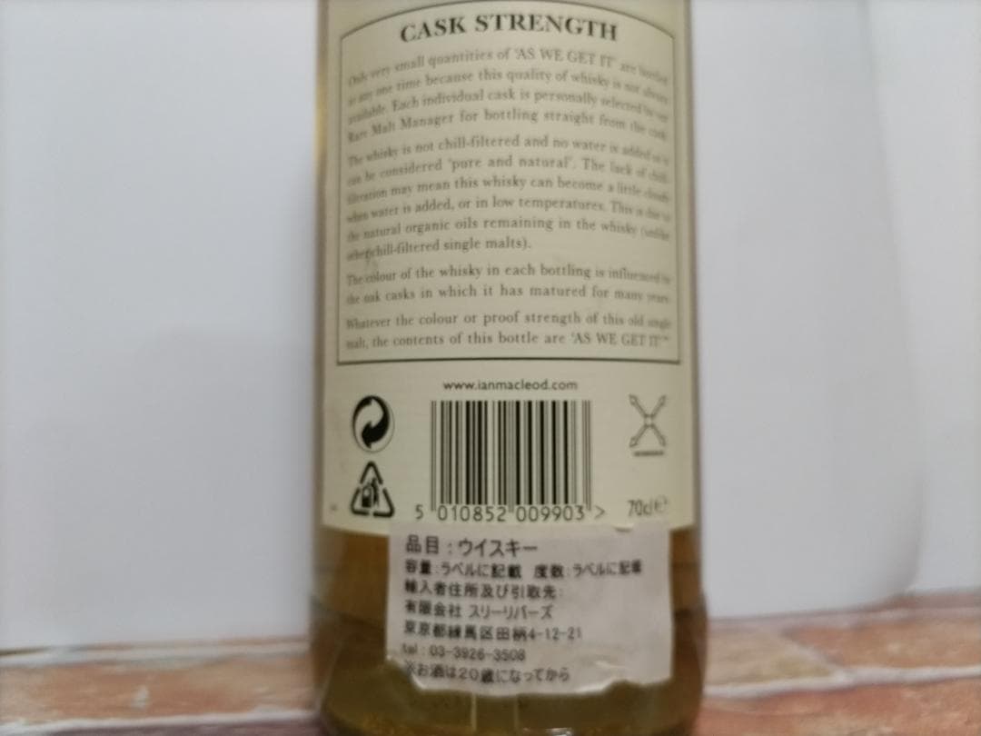 ☆AS WE GET IT（アズ　ウイー　ゲット　イット）8年