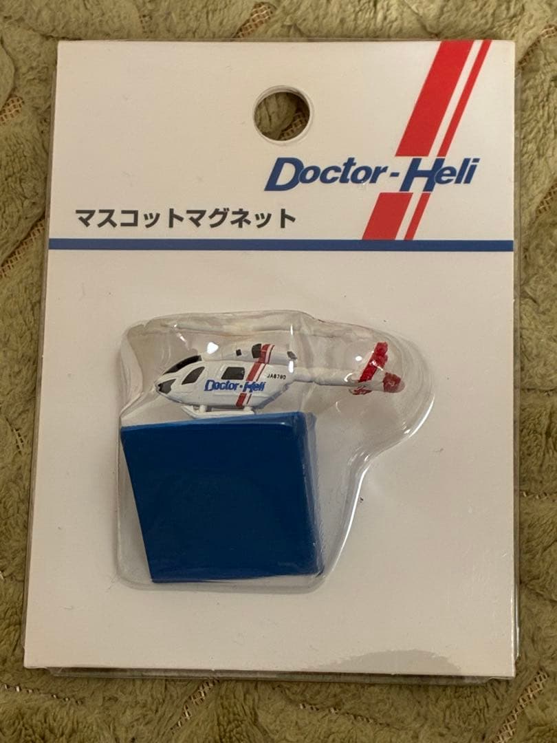 大量！コード・ブルー -ドクターヘリ緊急救命-関連グッズセット‼️