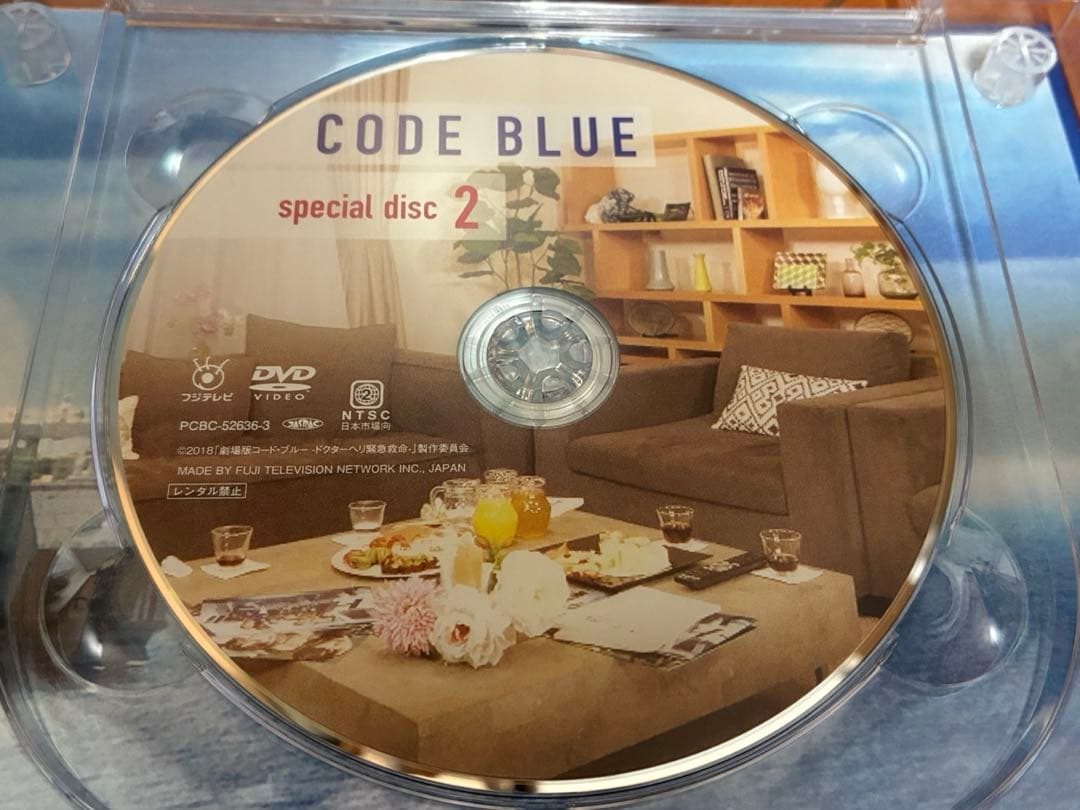 大量！コード・ブルー -ドクターヘリ緊急救命-関連グッズセット‼️