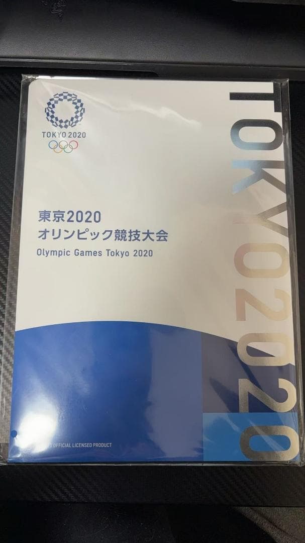 新品 未開封 東京2020 オリンピック パラリンピック スタンプブックレット
