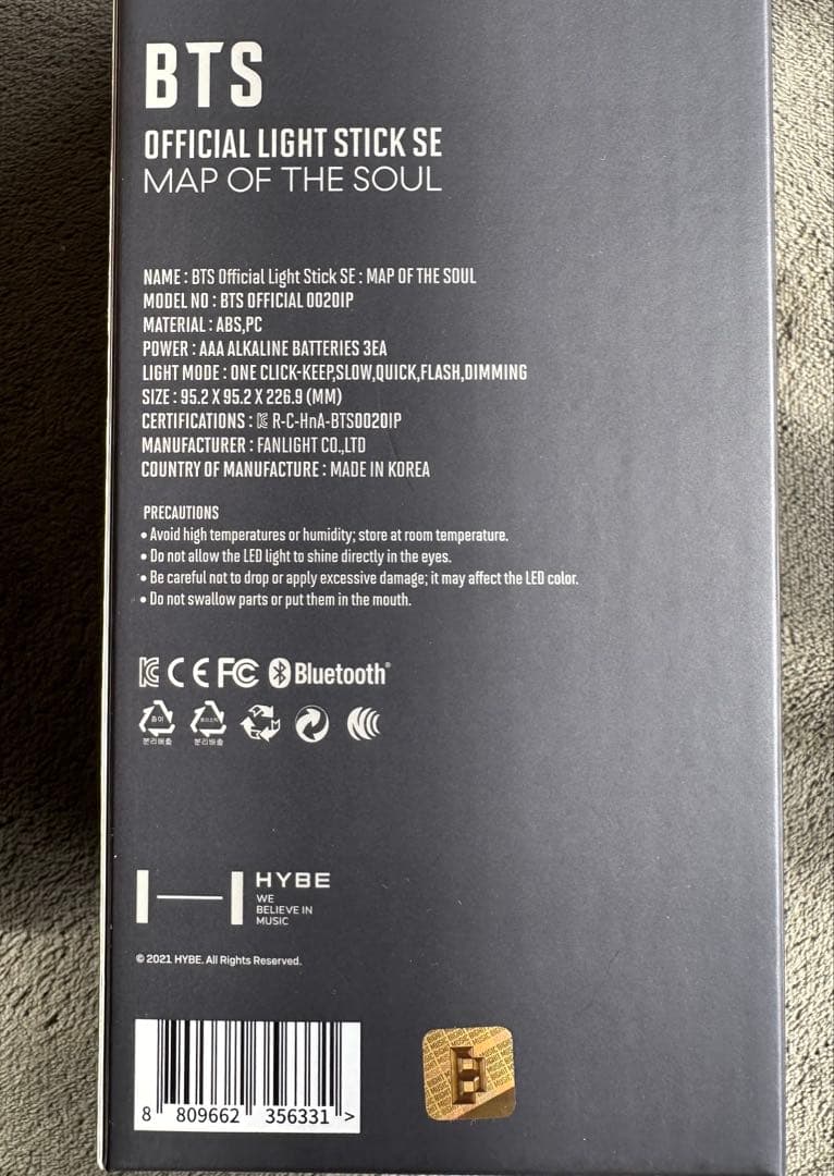 BTS◆アミボム Ver.4 新品未開封未使用◆公式ペンライト正規品