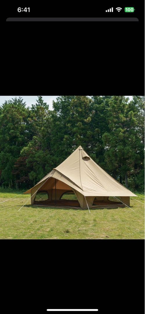 【フルセット】ogawaグロッケ16 T/C+PVCマルチシート