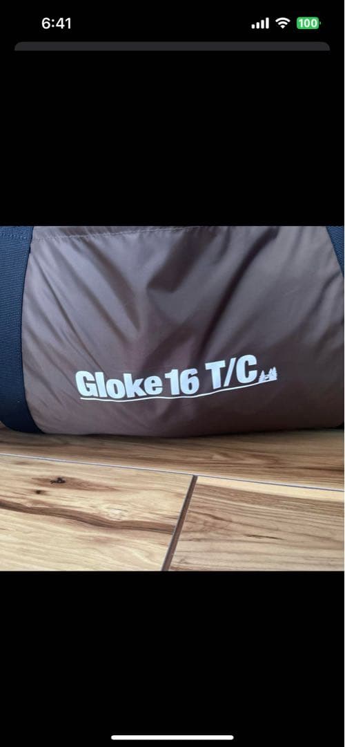 【フルセット】ogawaグロッケ16 T/C+PVCマルチシート