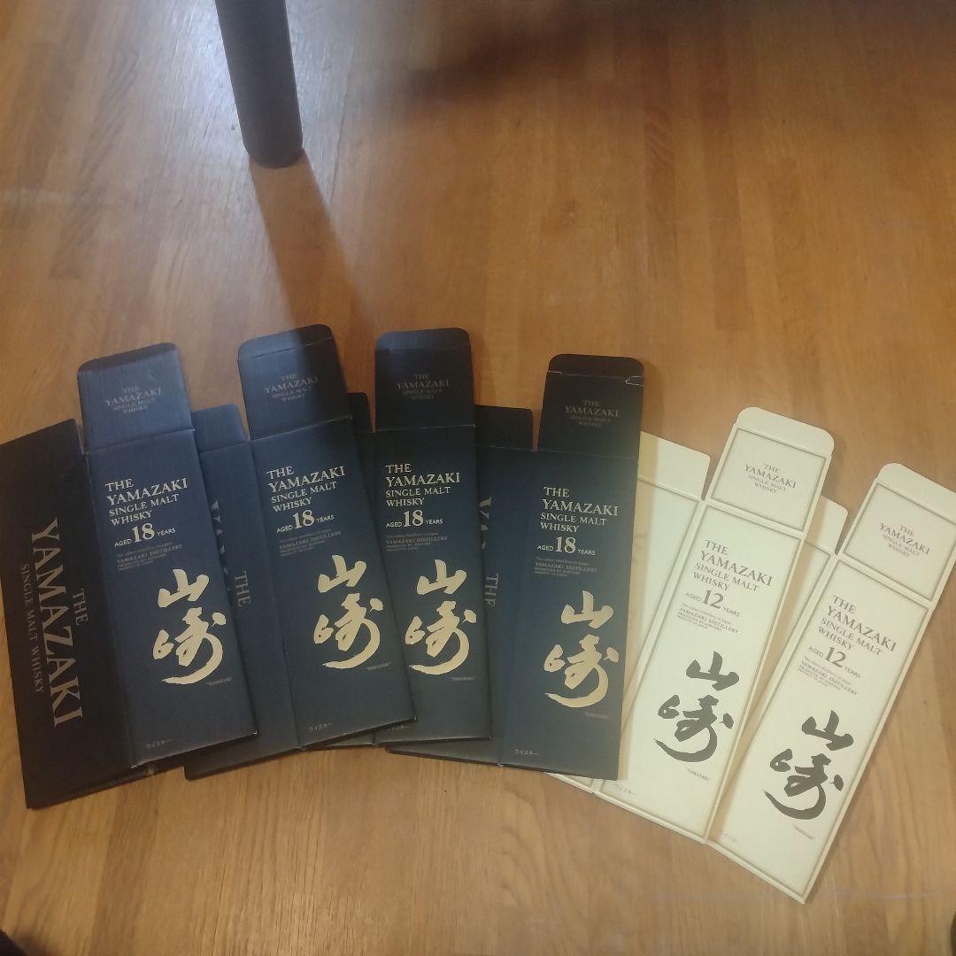 山崎18.12y化粧箱