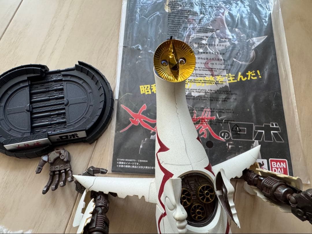 太陽の塔のロボ　箱無し