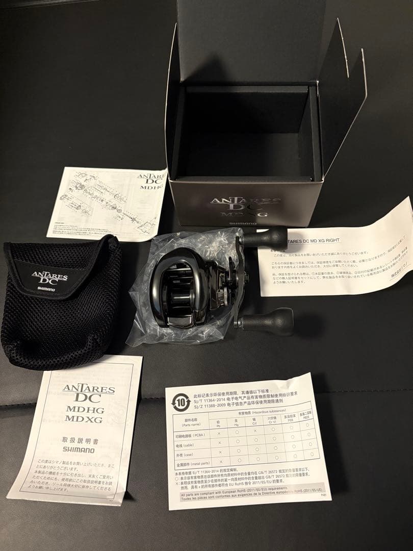 23アンタレスDCMD バリアルハンドル