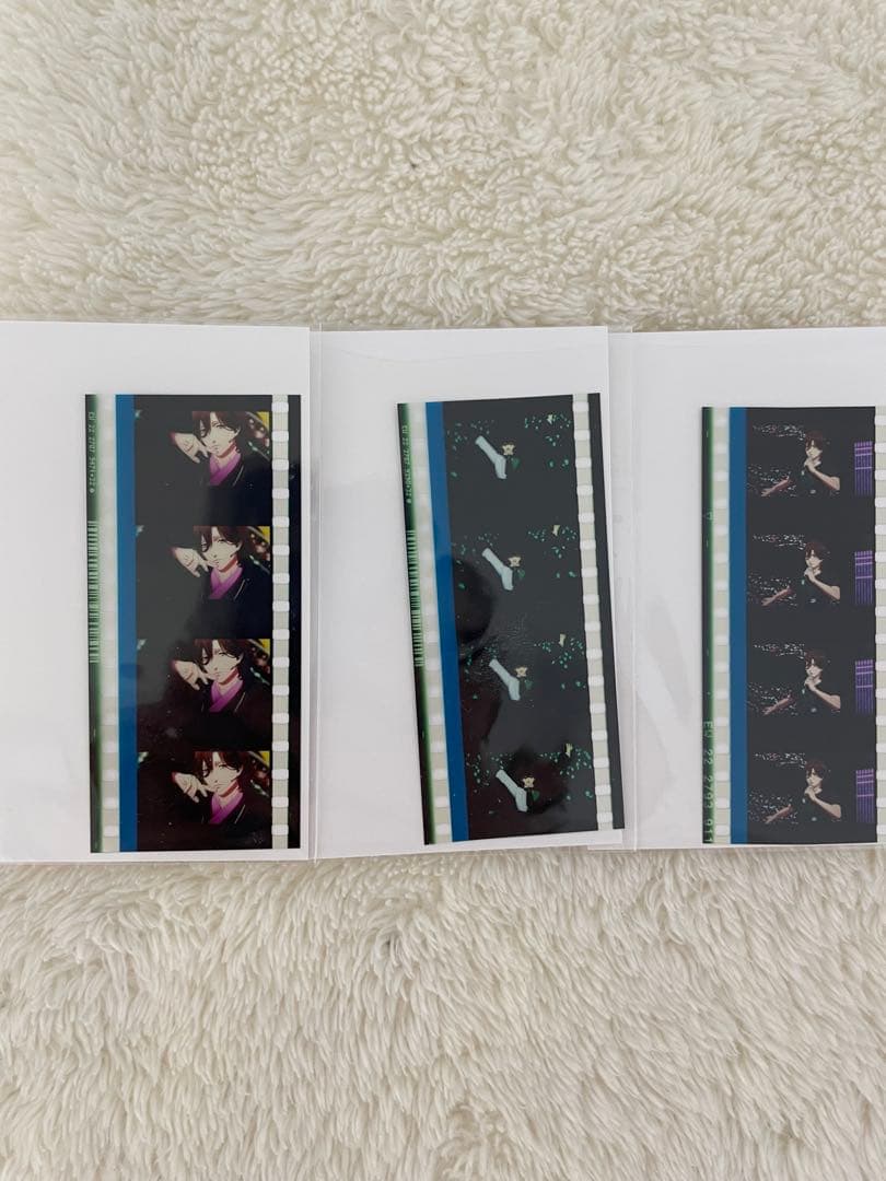 うたプリ タブナイ 寿嶺二 コマフィルム 3枚まとめ売り