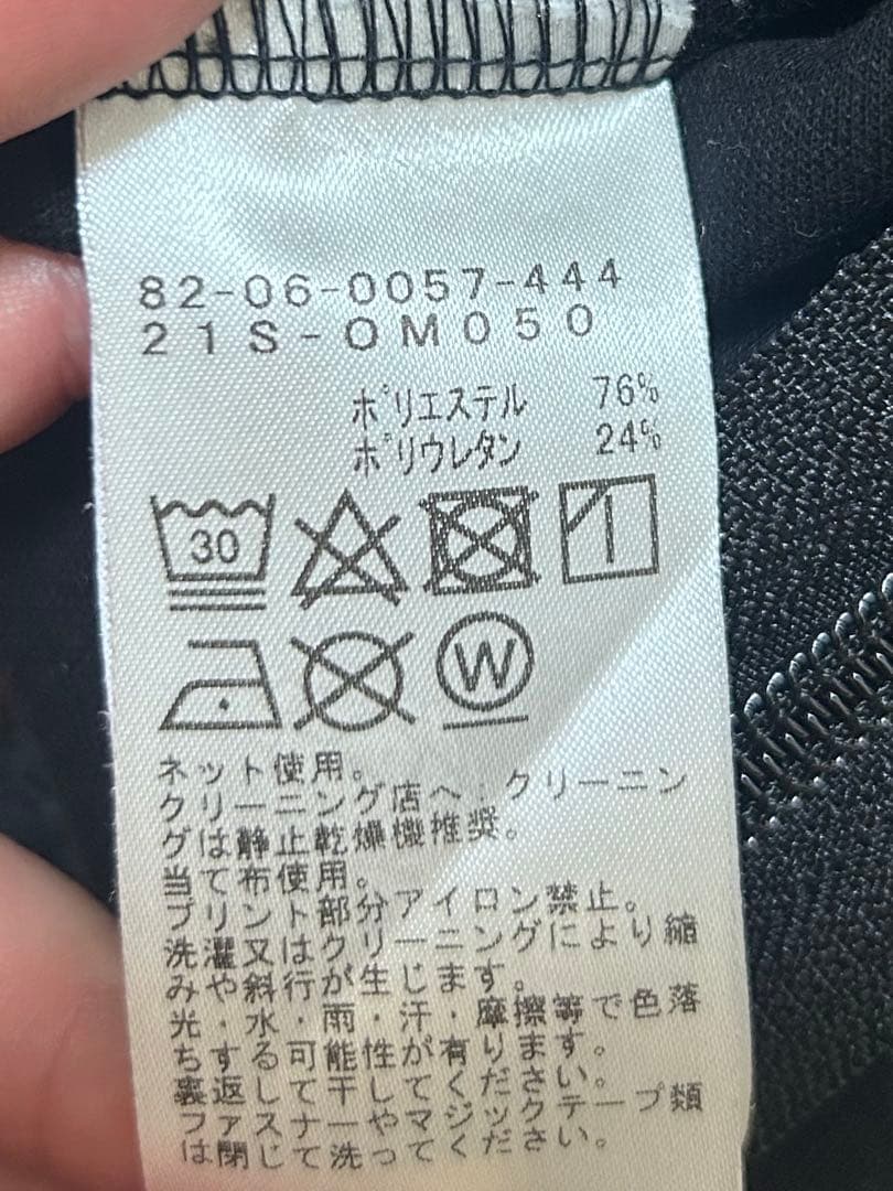 BEAMS GOLF ブラックベスト Mサイズ