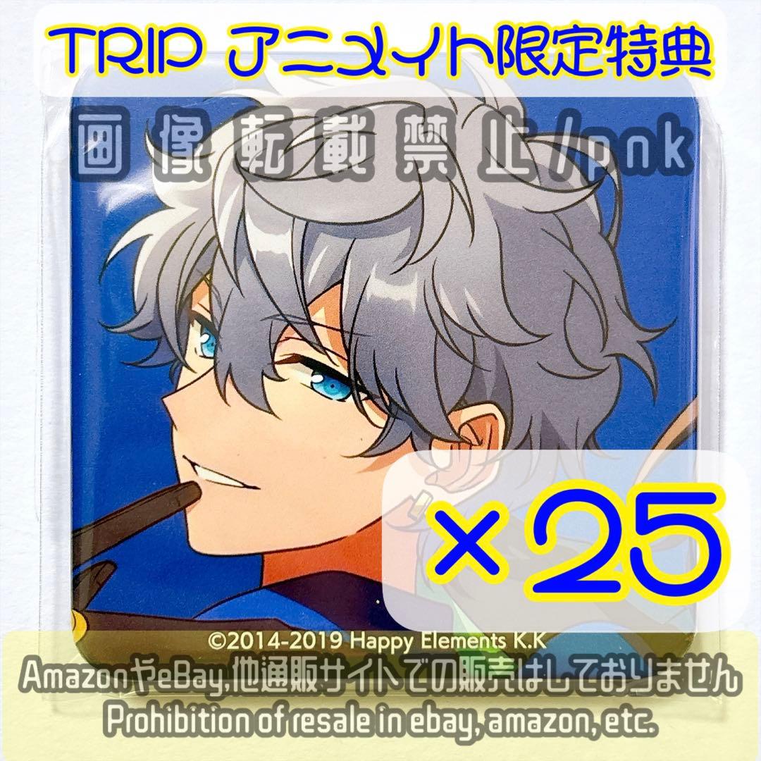 あんスタ 泉 TRIP 特典 アイドルスクエア缶バッジ 25点 新品未開封