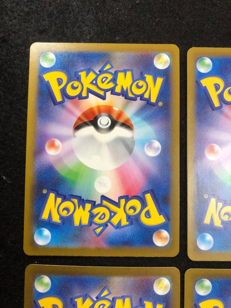 ポケモンカード　ミュウex sar シャイニートレジャーex 4枚セット