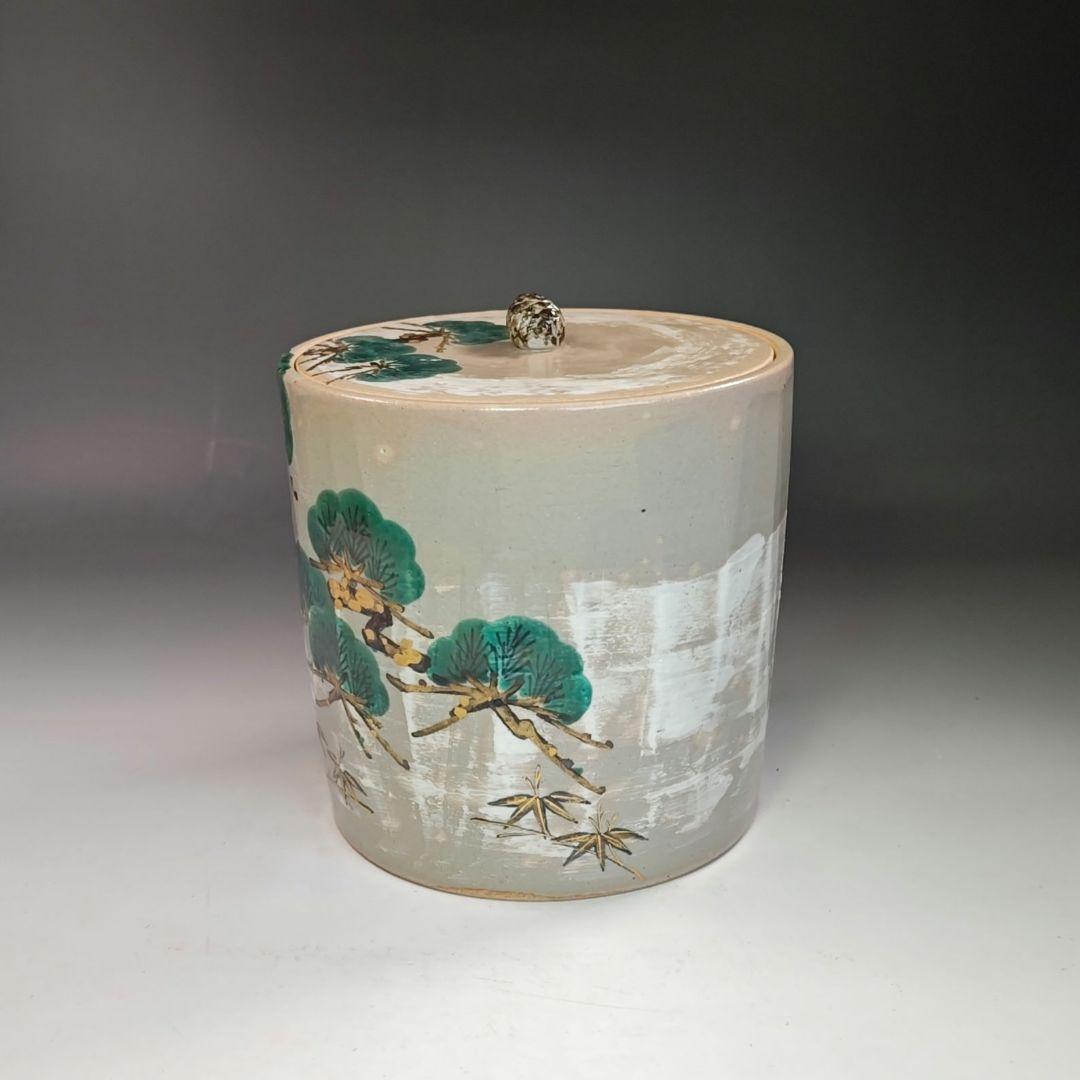 イ770 水指『杣山焼　南口閑粋』『乾山老松　水指　共箱』茶道具