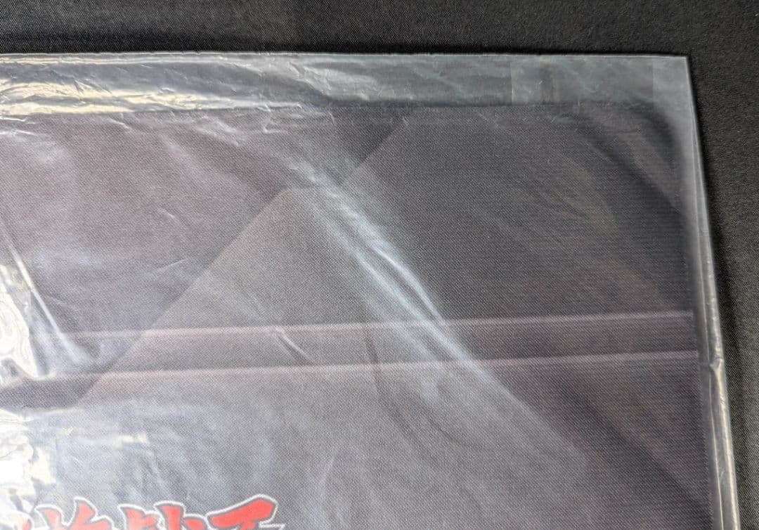 未開封 閃刀姫－カガリ プレイマット 遊戯王 CHALLENGER CUP