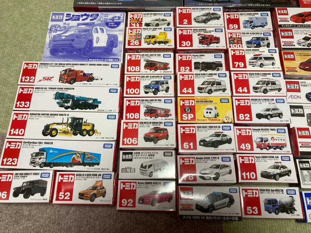 トミカ ※空箱大量セット