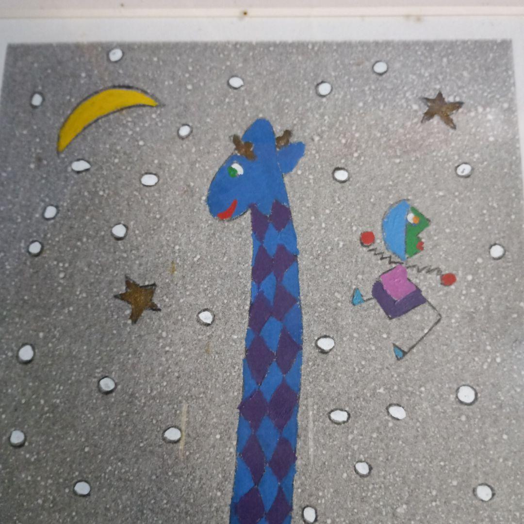 5669)デリア・レイス　版画「Winter Vacation」22/30