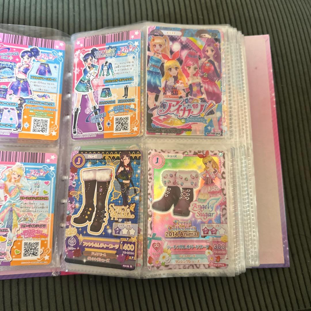 アイカツカード まとめ売り 300枚 値下げ交渉〇