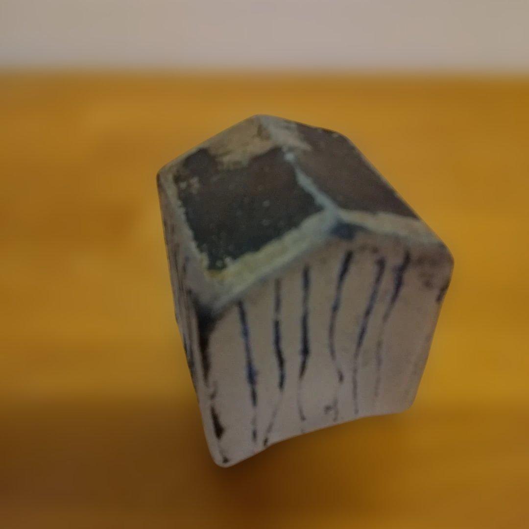 【希少】扇田克也　HOUSE　箱入り　2個