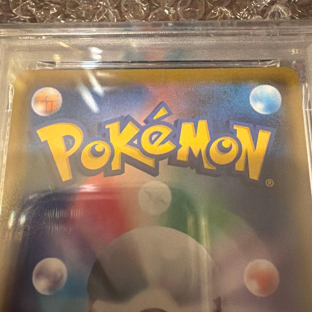 【PSA10】ブラッキー&ダークライGX 010/031