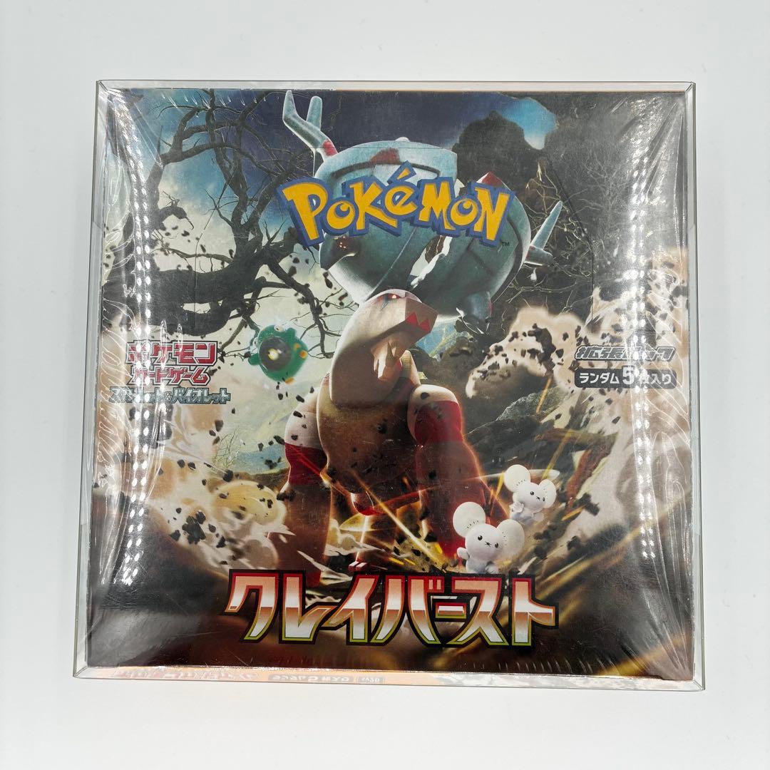 ポケモンカード クレイバースト シュリンク付きBOX 新品未開封