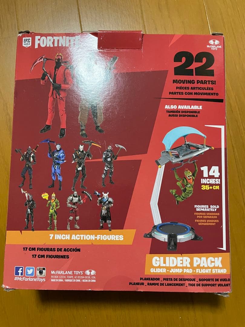 FORTNITE INFERNO フィギュア 7インチ