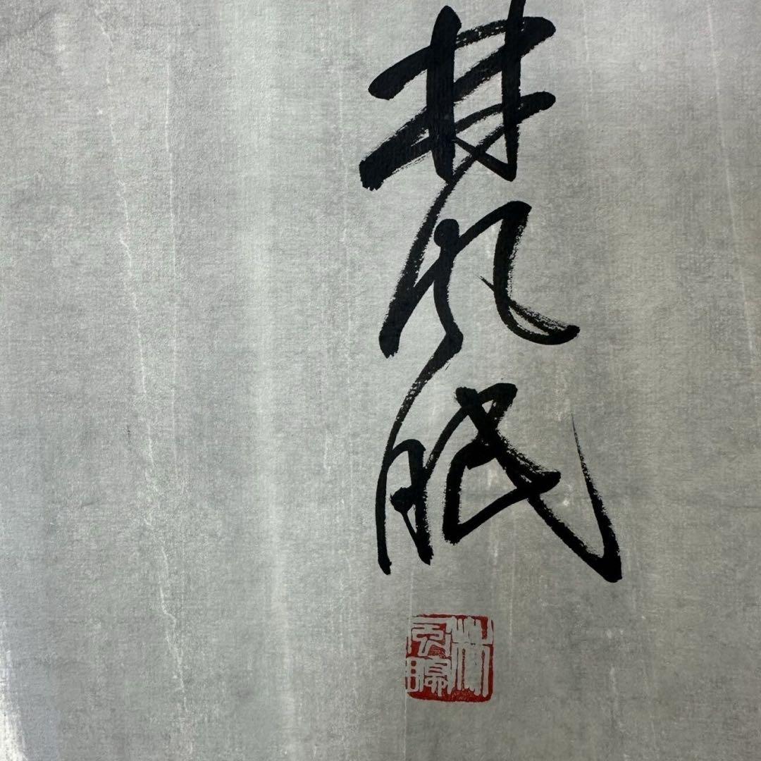 四尺中堂 中国近代風 人物画 掛け軸 仕女図 手描き作品・表装済み