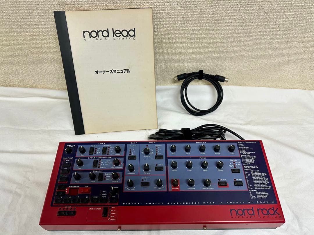 CLAVIA NORD RACK ビンテージ シンセ ノード ラック (初代)