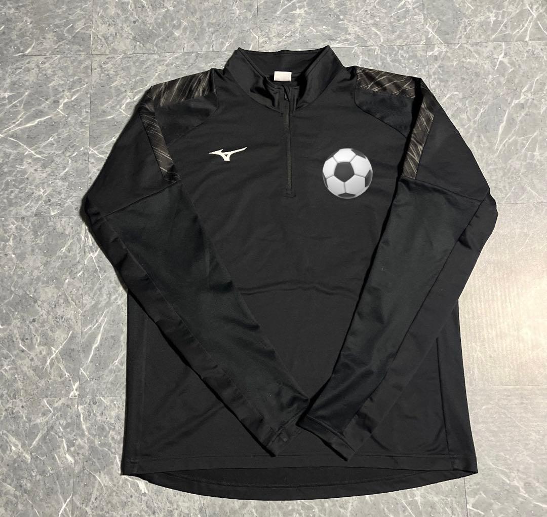 矢板中央 ジャージ上下セット 引退品