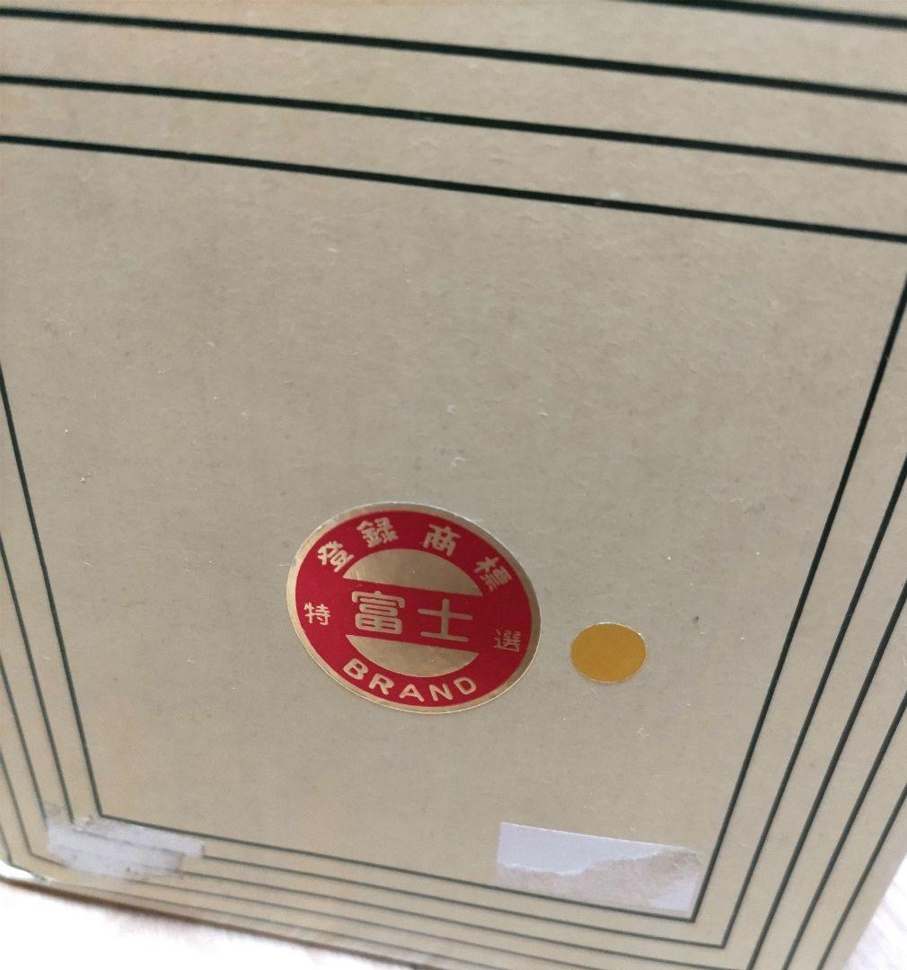 ★新品未開封★当時物★ ミズノ 丸一 「富士」 麻雀牌