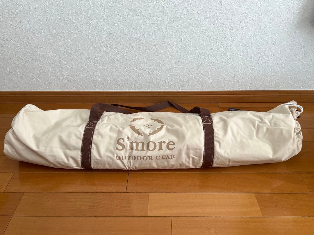 【新品】S'more(スモア) Tarppi R-400 ターピ