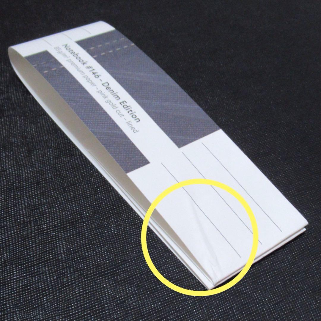 モンブラン ノート 146 デニム 117871