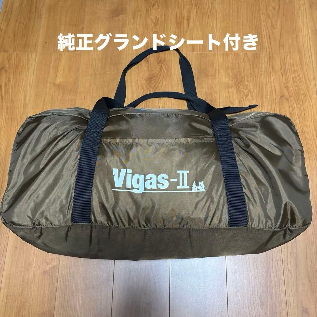ogawa Vigas-II オガワ ヴィガス2 純正グランドシートセット