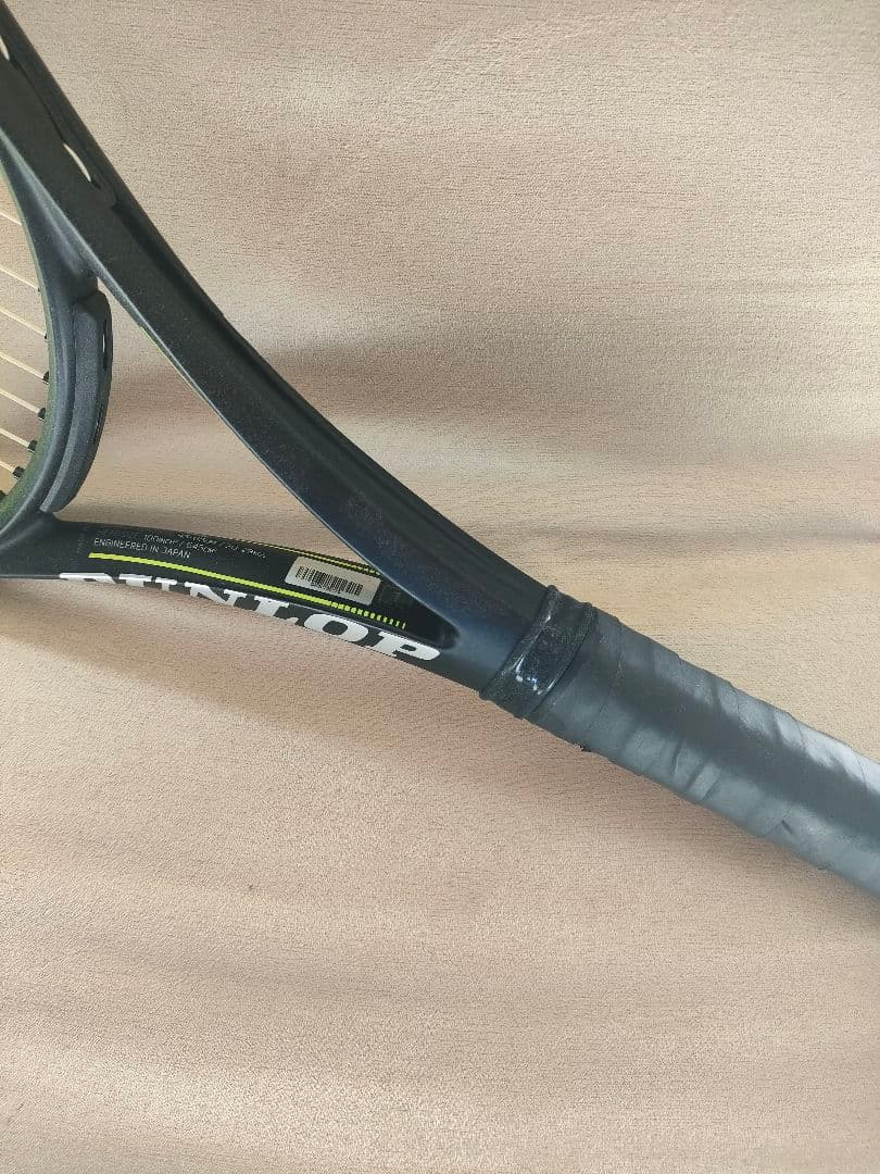 ダンロップSX3002本セット