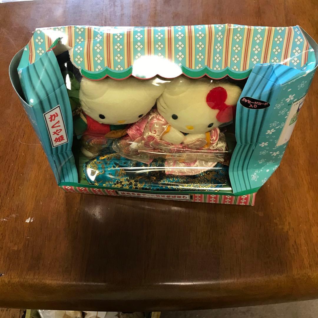 サンリオ ハローキティのおとぎばなし かぐや姫　ぬいぐるみ