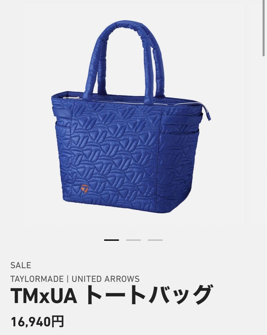 新品未使用【テーラーメイド】ゴルフバッグ トートバッグ 大容量軽量 旅行