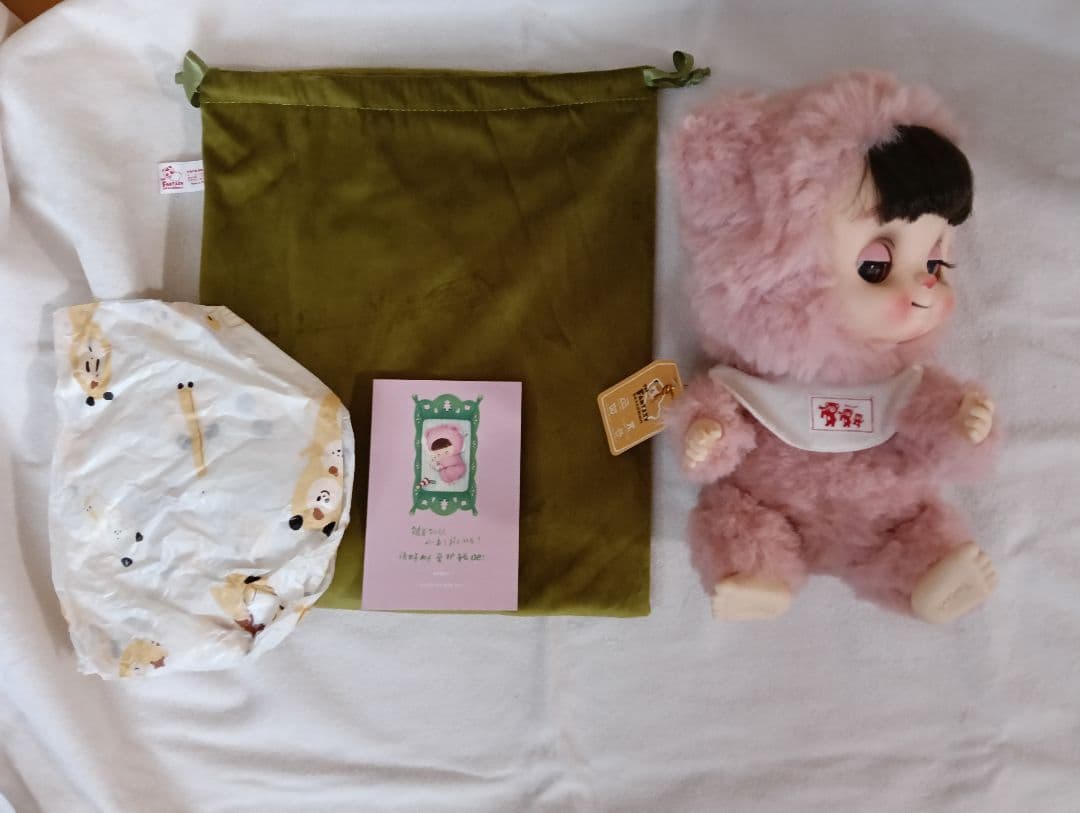 Berserk Doll スーパーバサカ ピンクのボンボン