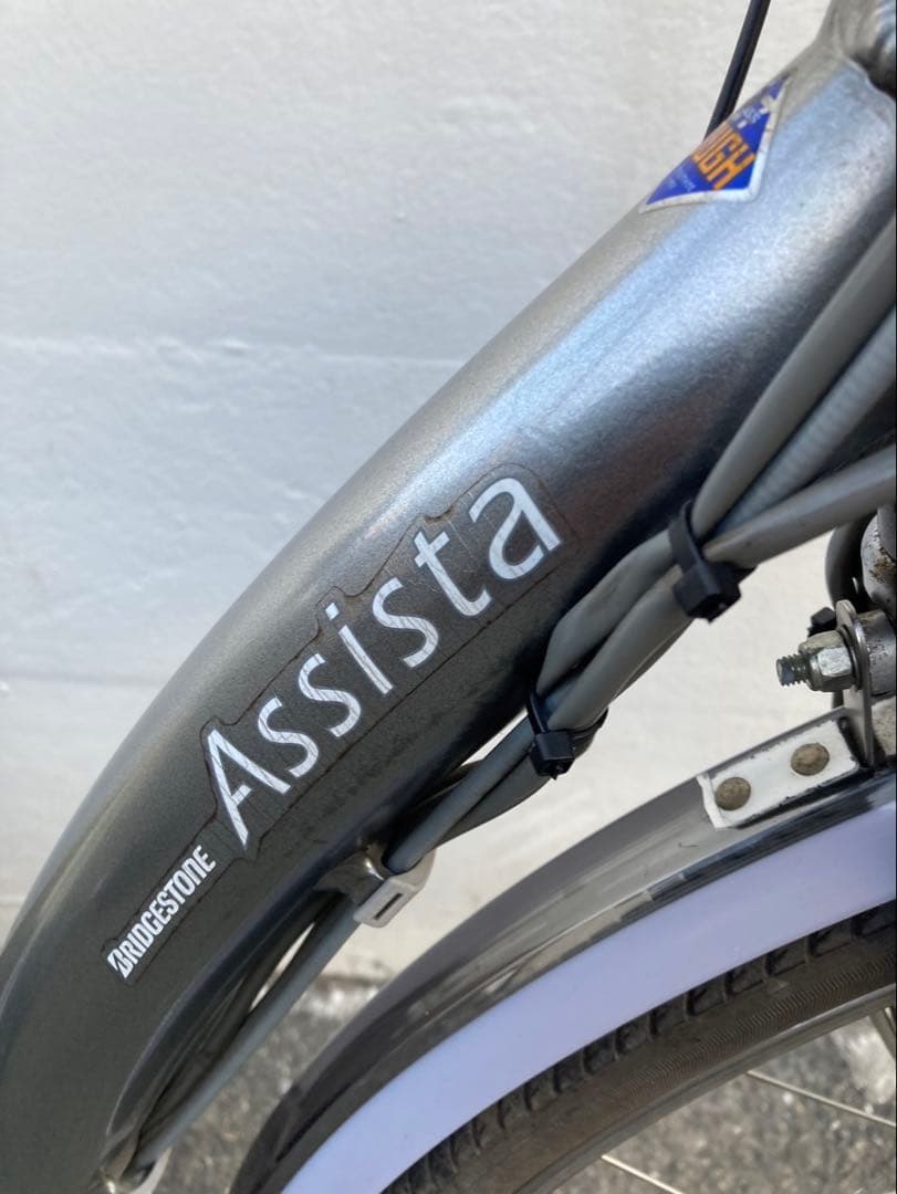 1781業界最長12ヶ月保証付！送料無料エリア多数！安全整備済み！電動自転車