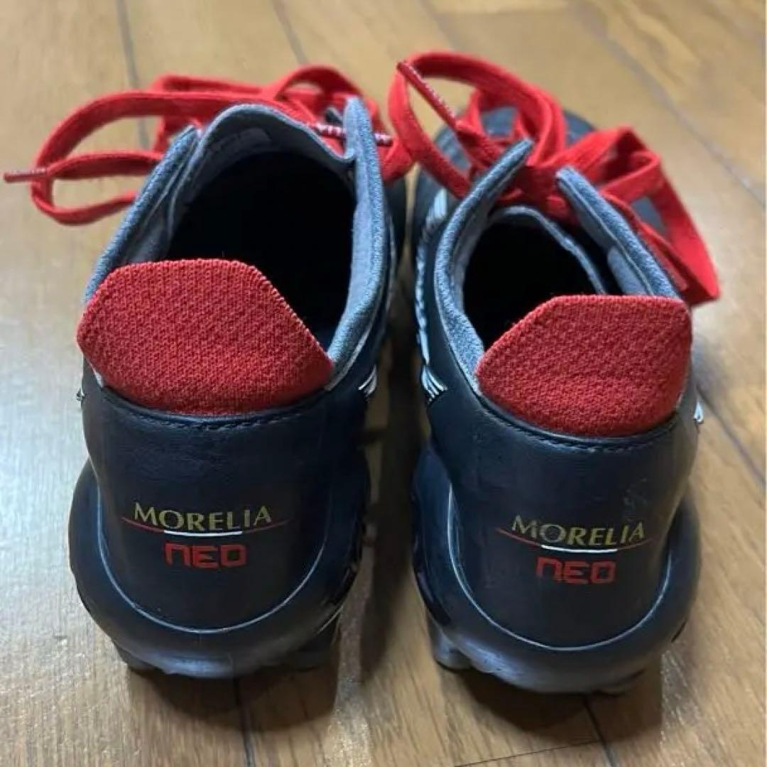 モレリア　NEO ミズノ　23cm