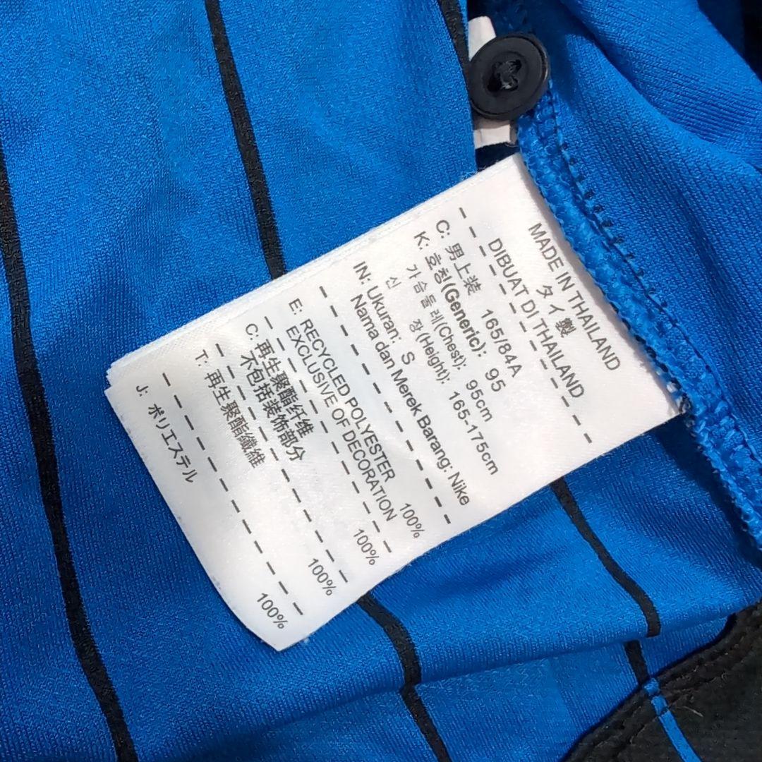 【価格交渉️⭕️】インテル 2014 ユニフォーム NIKE