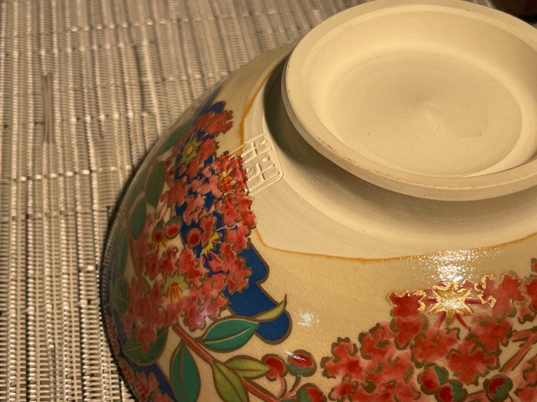 132桑野むつ子 京都 御所の花十二ヶ月【8月百日紅】抹茶椀・和陶皿 しおり付