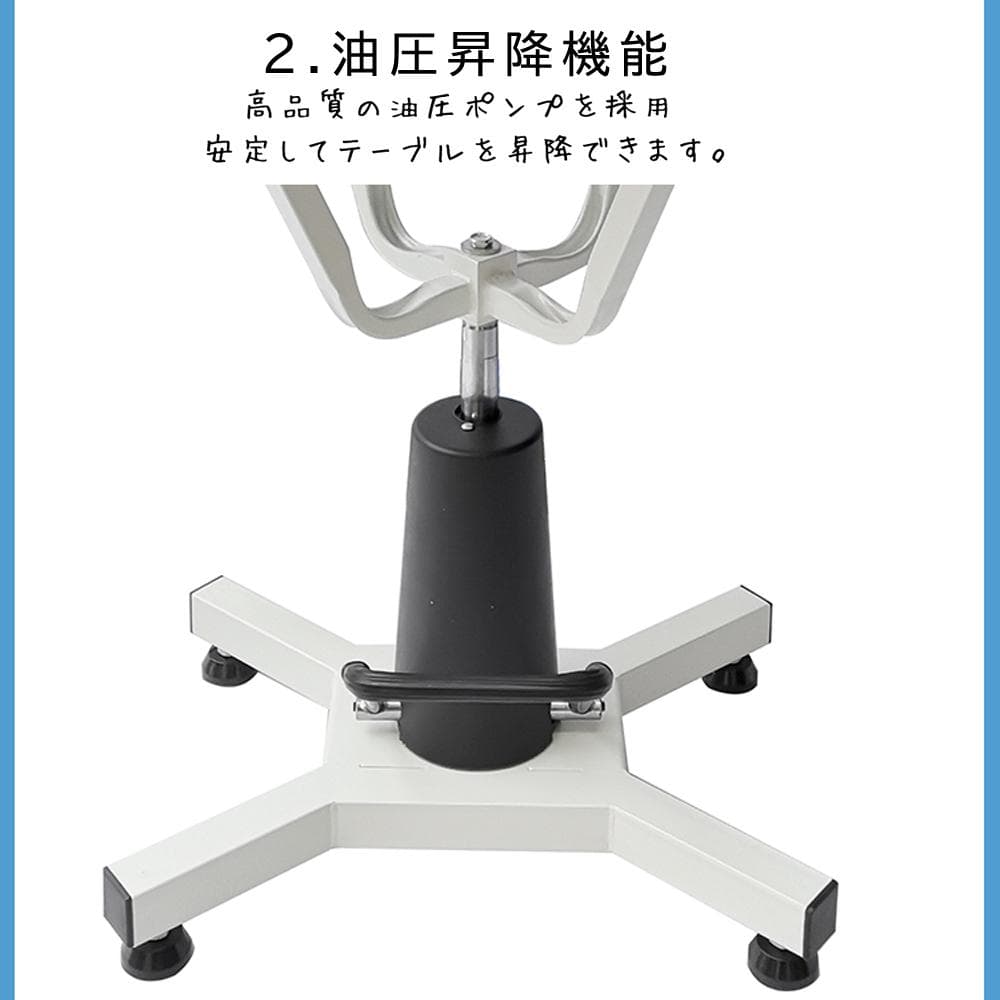 昇降機能付き HT-4C 油圧式 トリミングテーブル 台面直径 70cm 黒