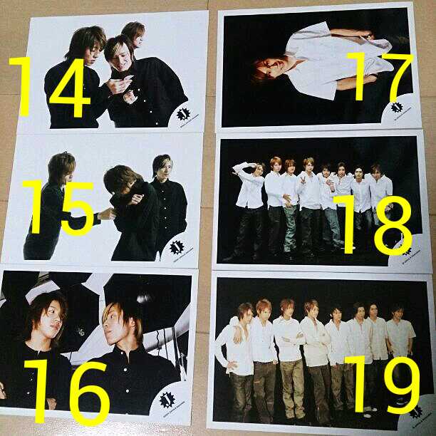 関ジャニ∞ 安田章大 Jr 時代 写真 レア ⑩