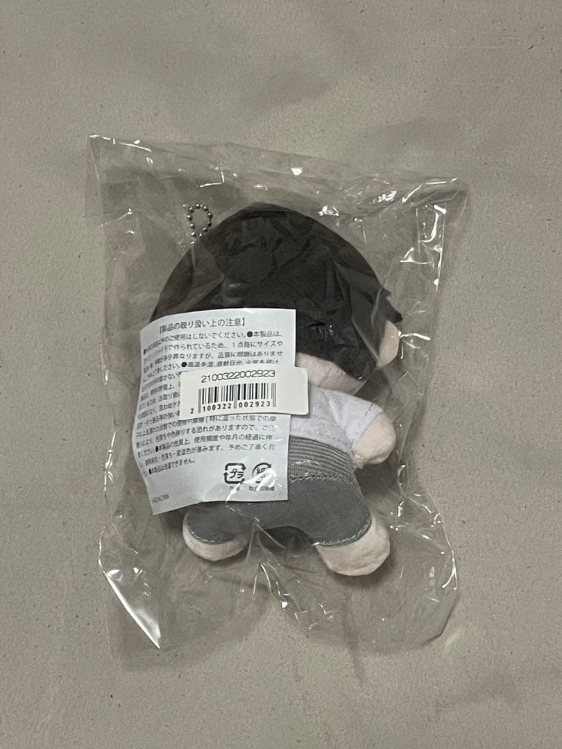 M!LK 山中柔太朗 ぬい