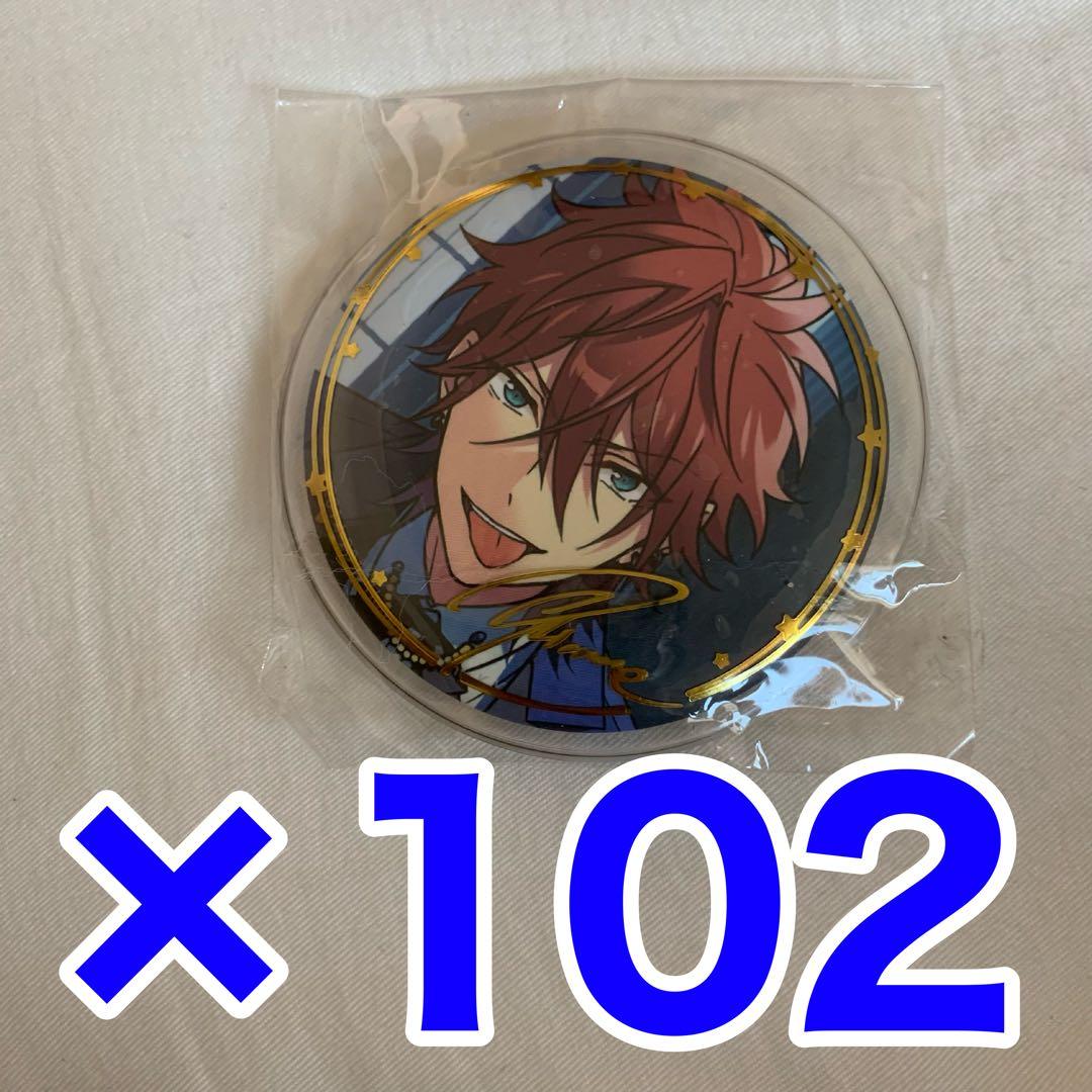 年始限定大幅値下げ【102点】あんスタ 天城燐音 5周年 缶バッジ