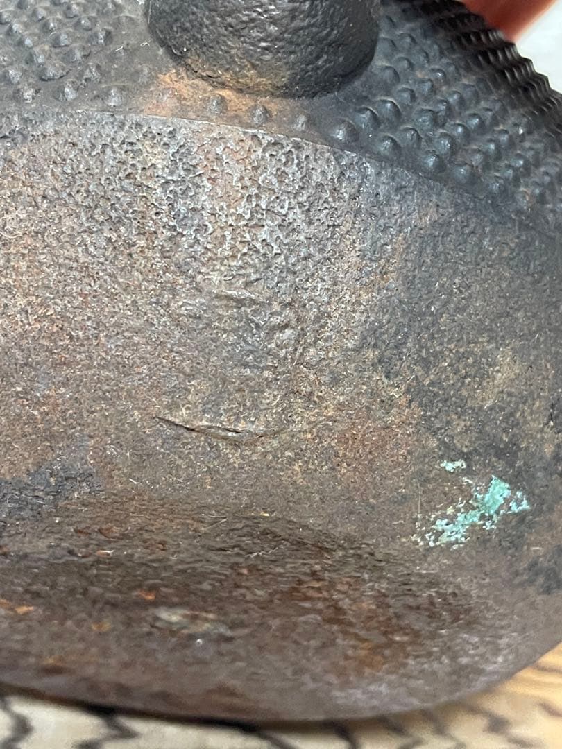 南部鉄器　鉄瓶 あられ模様　アンティーク121