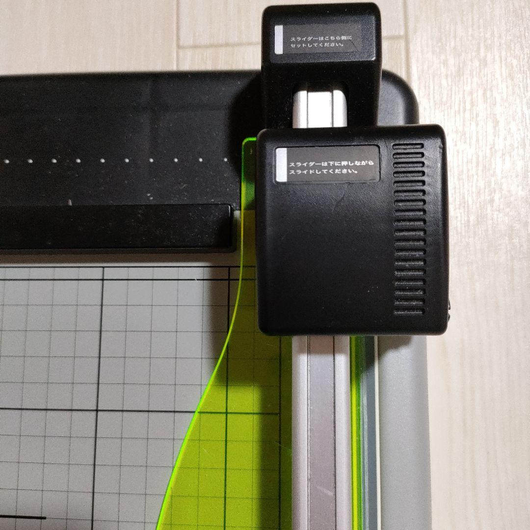 カール 裁断機 ディスクカッター DC-210N A4サイズ 裁断枚数40枚