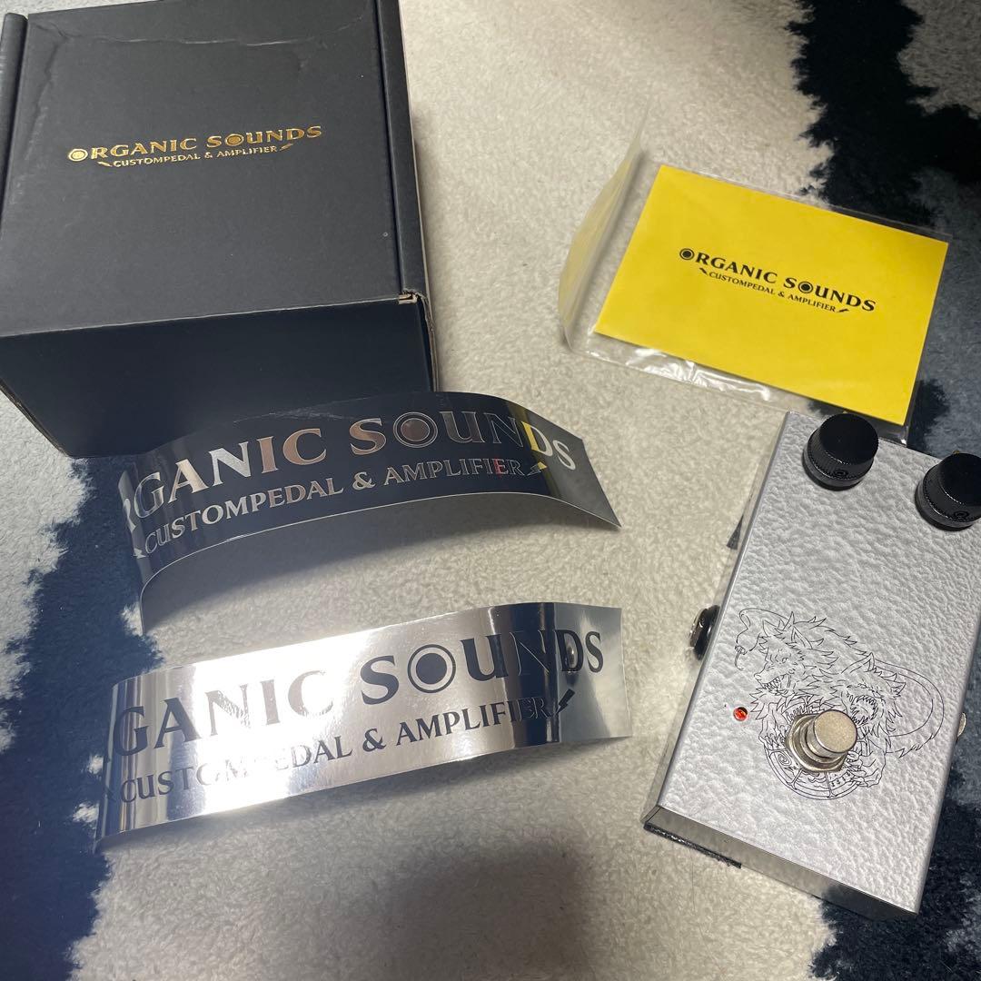 ギター Organic Sounds Orthros Germanium Version